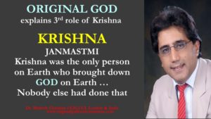 Krishna's 3rd role on Earth