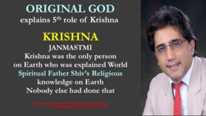 Krishna's 5th role on Earth
