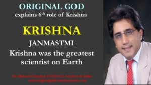 Krishna's 6th role on Earth