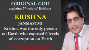 Krishna's 7th role on Earth