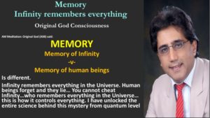 Memory ... an example of Intelligent Design by Creator