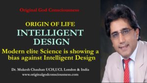Intelligent Design - Bias 
