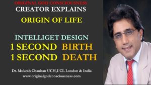 CREATOR EXPLAINS 1 second birth & 1 second death