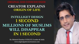 Creator explains in 1 second millions of Muslims will disappear 