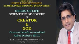 Nobel's will - greatest benefit to mankind