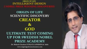 How will they Judge the Judge of Universe