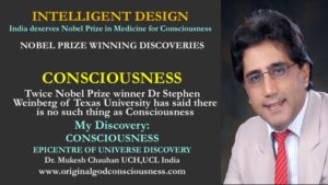 Consciousness ... Nobel Prize winner is wrong