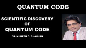 Quantum Code - scientific discovery
