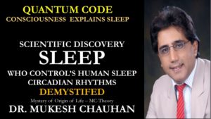 Discovery of Sleep ... Intelligent Design