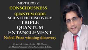 Triple Quantum Entanglement