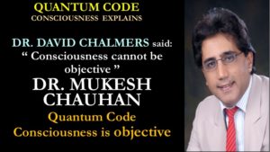 David Chalmers - Consciousness is not objective