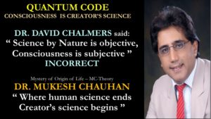 Science is objective Consciousness is subjective - Chalmers
