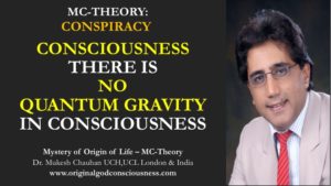 No Quantum Gravity 
