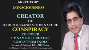 Conspiracy from India 