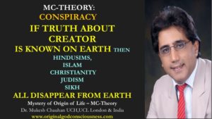 All religions disappear if Truth is known about God 
