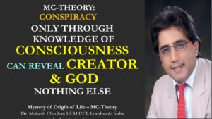 Only through Consciousness you can see ...