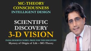 SCIENTIFIC DISCOVERY OF 3-D VISION 