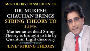 String Theory brought to Life 