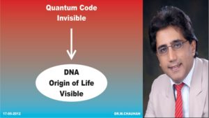 Quantum Code to Life