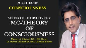 MC-Theory of Consciousness