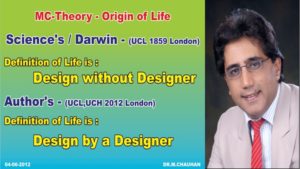 Design by Designer wins 