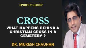 Cross ...what happens