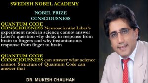 Neuroscientist Libet experiment provides proof of QC consciousness