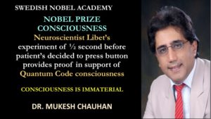 Libet's 1/2 second before experiment 