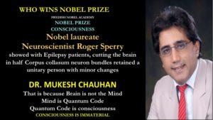 Nobel laureate Sperry's proof of immaterial consciousness