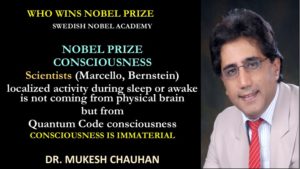 Localised activity is not physical consciousness 