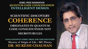 Coherence & Consciousness