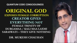 Creator gives everything not female trinity who lie