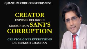 Creator exposes SANI corruption