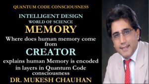 Encoded human memory in QC consciousness