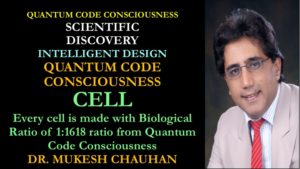 Cell - how is it made