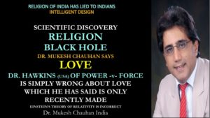 Love - starts within Quantum code consciousness