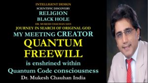 Quantum Freewill is a fact
