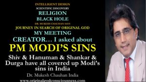 PM Modi's sins are covered up by Religion