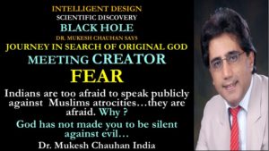 Fear in India against Muslim atrocities