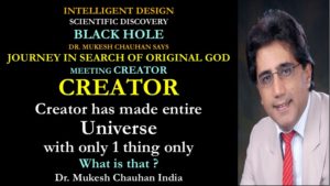 Universe is made from only 1 thing