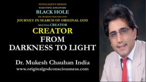 From Darkness to Light 