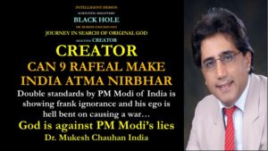 Can Rafael make India Atma nirbhar