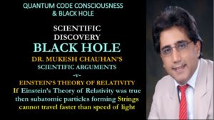 Black Holes and strings design 