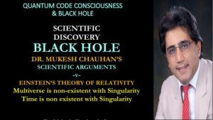 Black Hole & Singularity