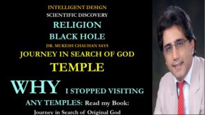 Temples... why I stopped visiting Temples 