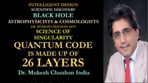 26 layers of origin of life & Universe