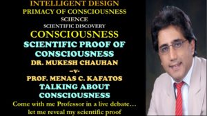 Primacy of Consciousness meeting 