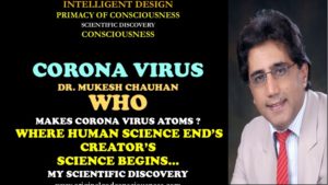 Who makes Corona virus atoms?