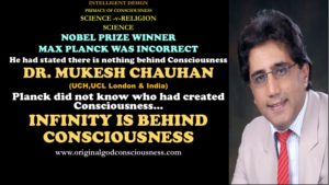 Infinity is behind Consciousness 