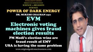 EVM gives fraud election results 